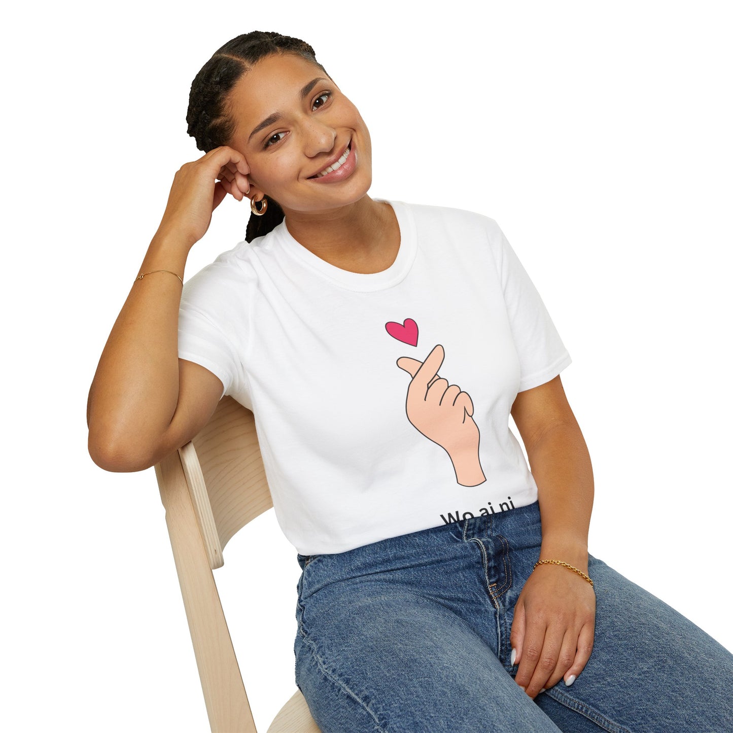 ‘Wo Ai Ni’ Unisex Softstyle T-Shirt